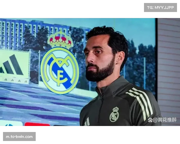 阿韦洛亚执教效果评估 皇马防守体系重拾稳固